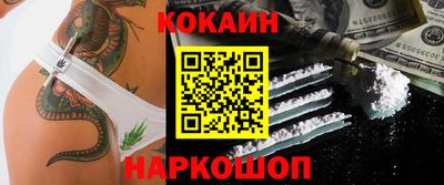 гашишное масло Бузулук