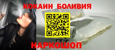 гашишное масло Бузулук