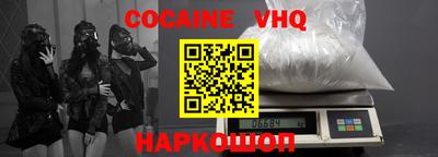 PSILOCYBIN Бугуруслан