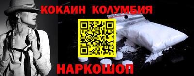 гашишное масло Бузулук