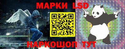 гашишное масло Бузулук