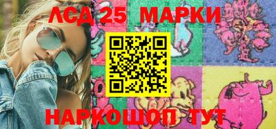 PSILOCYBIN Бугуруслан