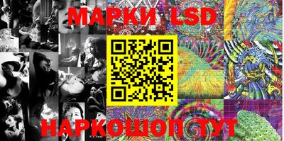 гашишное масло Бузулук