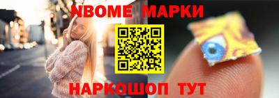 гашишное масло Бузулук