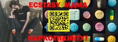 гашишное масло Бузулук