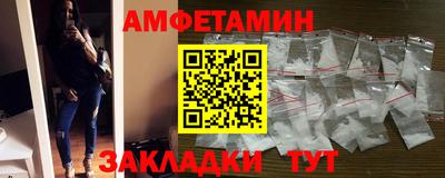 гашишное масло Бузулук