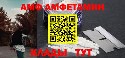гашишное масло Бузулук