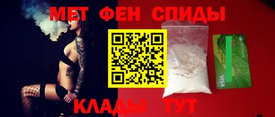 PSILOCYBIN Бугуруслан