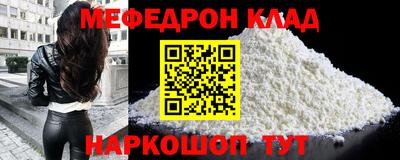 гашишное масло Бузулук